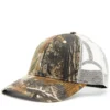 H3 Sportgear Men's Camo Print Mesh Back Ball Cap -Sheplers Sales 2000346027 340 P1